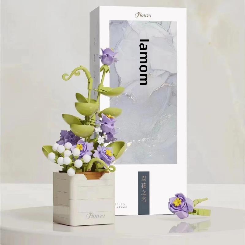 Конструкторы в горшках с вечными цветами Конструктор «Букет ландышей» с игрушками в горшках No Box