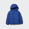 Uniqlo Japan Kids Warm Padded Washable Parka