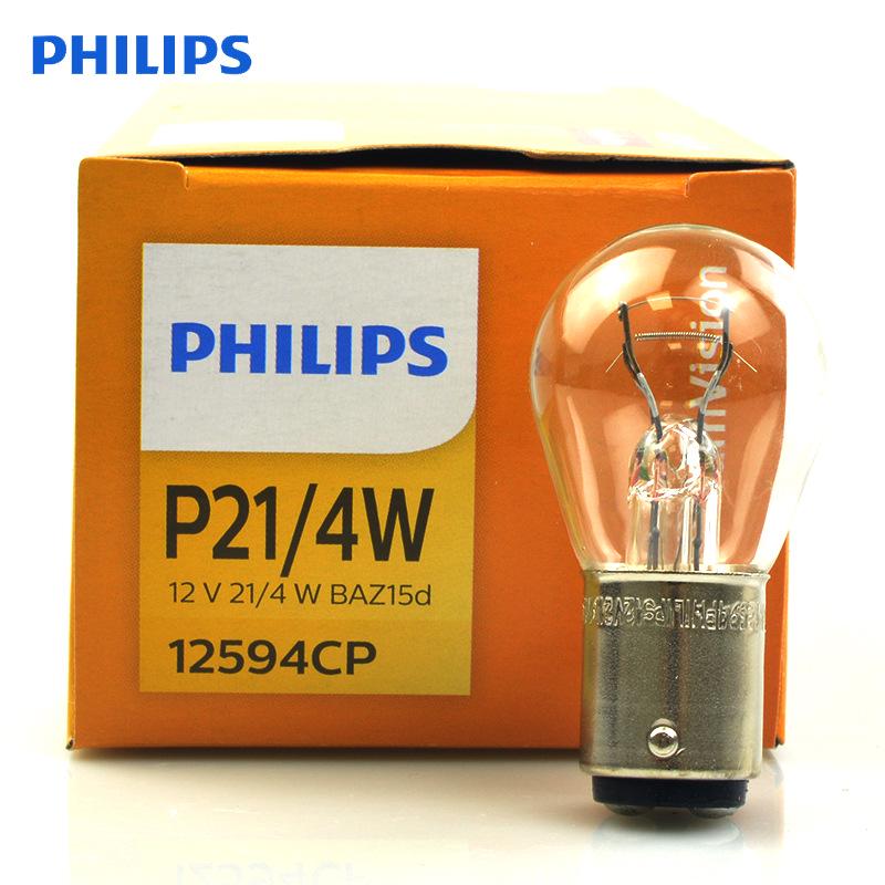 Philips 12V P21/4W Offset Pin Brake Light Bulb for Octavia, Touareg, Lavida