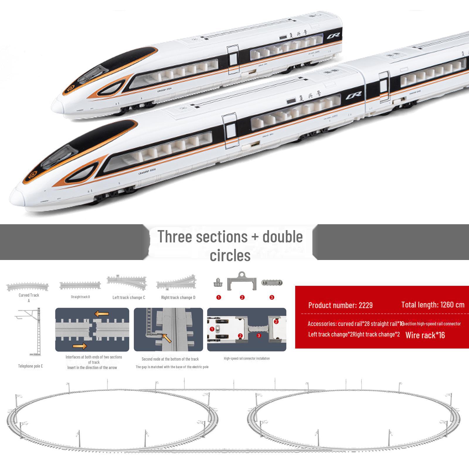 

Модель поїзда зі сплаву високошвидкісної залізниці Fuxing - іграшка-симулятор для збирання для хлопчиків