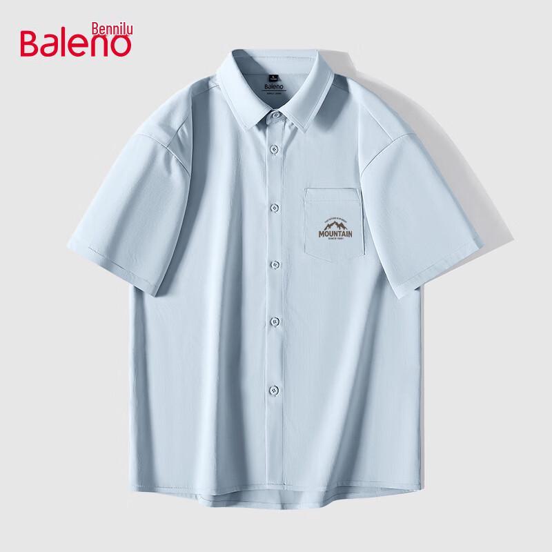 

Baleno Men s Summer Loose Fit Breathable Short-Sleeve Shirt 3XL