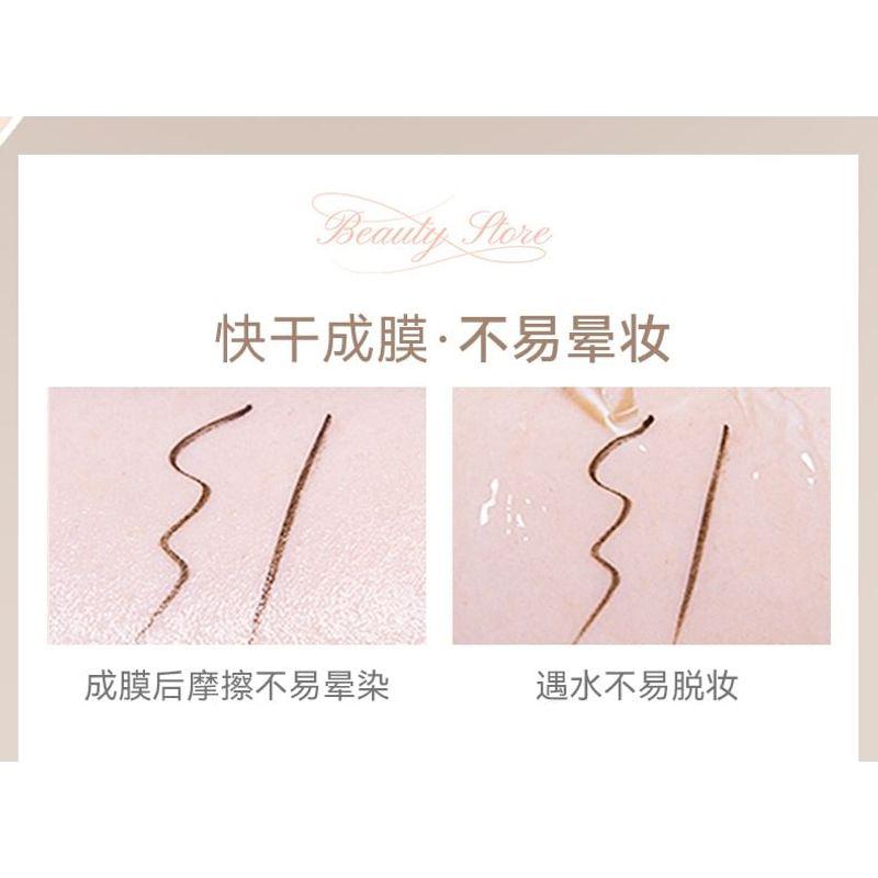 NOVO - Řada Květiny Malířské Jemné Tekuté Oční Linky - 2 Barvy