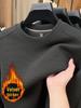 Men's Plus Velvet Thickened Round Neck Sweatshirt - Warm Winter Casual Wear