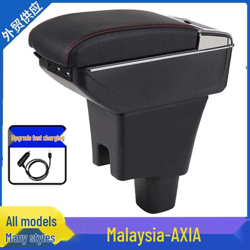 Perodua Axia Armrest Box: Custom Storage Solution.