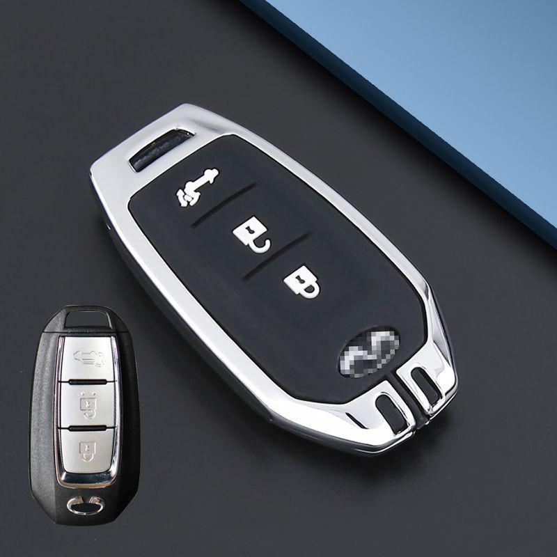 Compatible Key Case for Dongfeng Infiniti Models: Q50L, QX50, QX60, QX55