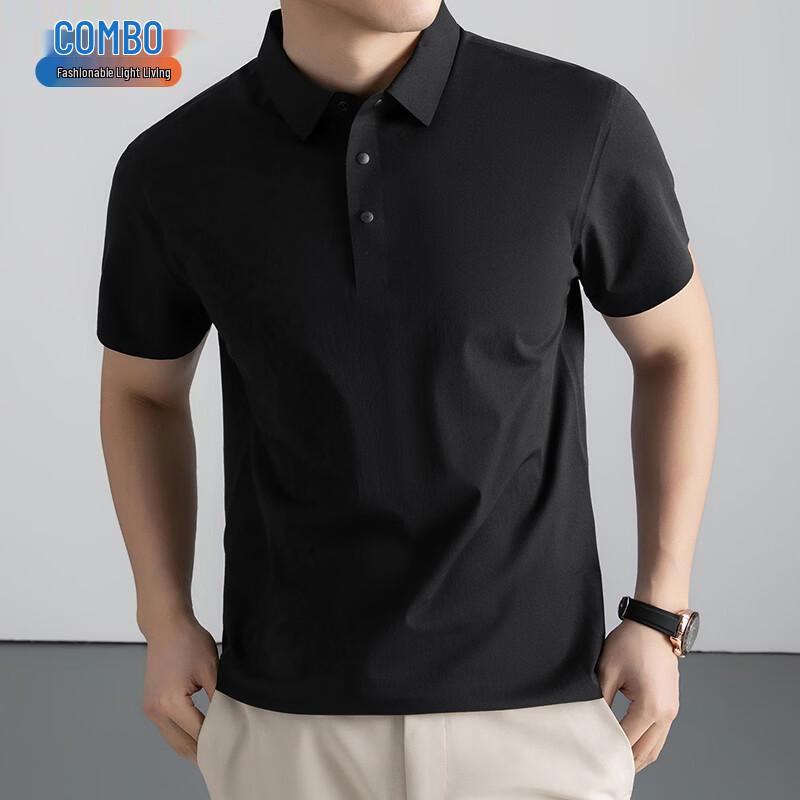 Kangbo Men s Spring/Summer Business Casual Breathable Solid Polo Shirt 56