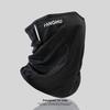 Men's 2025 Summer Thin UV-Protection Breathable Neck Mask for Outdoor Sports.
