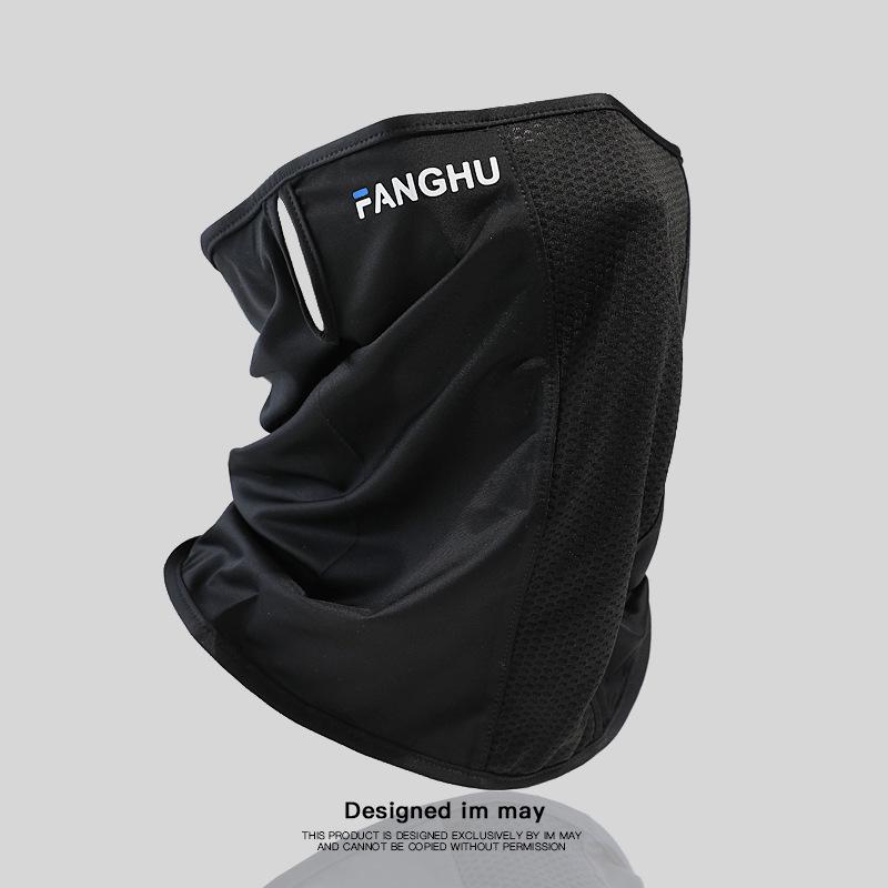 Men's 2025 Summer Thin UV-Protection Breathable Neck Mask for Outdoor Sports.