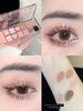 Veecci/Seven-Color Eyeshadow Palette for Light Makeup, Pearlescent Highlighter, Blush, and Contouring - Multi-Use Comprehensive Palette for Beginners