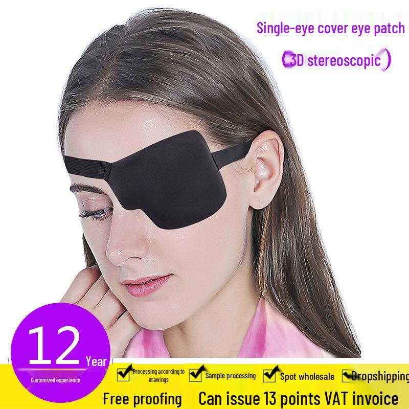 3D Pirate Eyepatch for Adults & Children - Strabismus & Amblyopia Correction - Available for Left or Right Eye