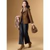 Women's Reversible Faux Suede & Lamb Wool Jacket