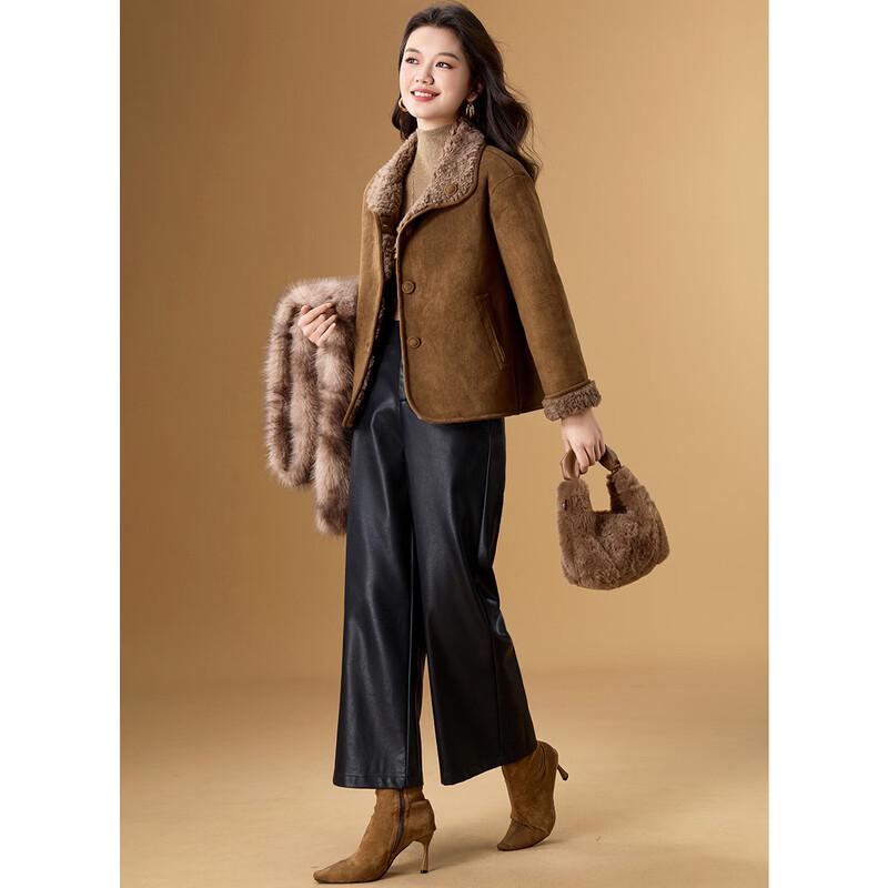 Women's Reversible Faux Suede & Lamb Wool Jacket