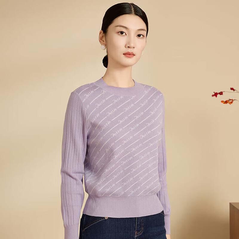 JESSIE Женский жаккардовый пуловер с круглым вырезом S