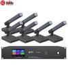 HuiDu SD-8920 Series Wired Digital Conference System Microphones (CN Version)