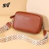 Leather Bag Women's Fashion Small Square Bag Trendy Commuter Women's Bag First Layer Cowhide Shoulder Bag Simple Messenger Bag