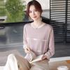 Elegant Spring Knitwear 2026: Stylish Gauze Sleeve Top for Middle-aged & Elderly Women
