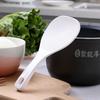1PC Nonstick rice Spoon Kitchen Supplies Rice cooker rice Shovel Spoon For kitchen nonstick Cookware for kitchen set