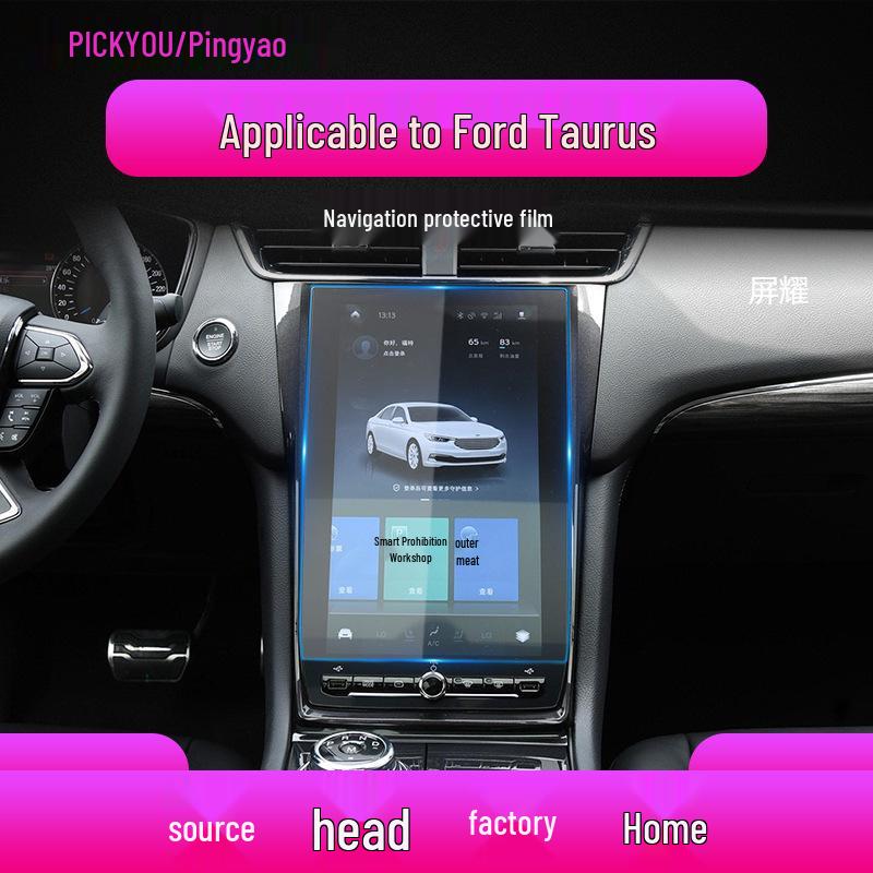 24 Ford Transit Navigation Gehärtetes Glas Displayschutzfolie