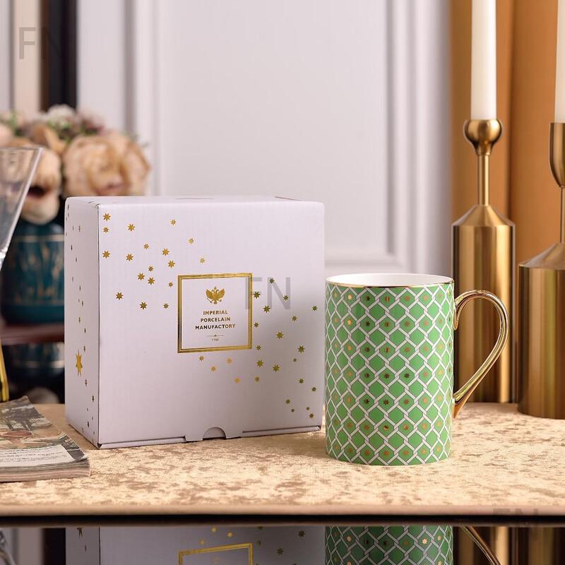 Hantun Diamond Pattern Bone China Mug