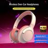 Student Bluetooth Headphones C2234: Card Slot, Stereo Sound, Cool Design