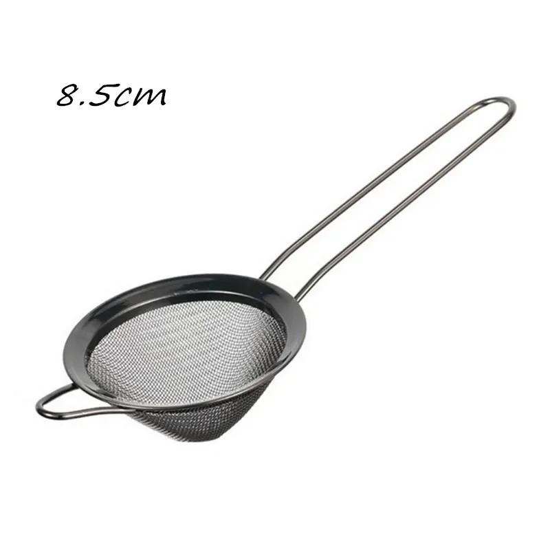 Cocktail Strainer Stainless Steel Tea Strainers Conical Food Strainers Fine Mesh Strainer Practical Bar Strainer Tools
