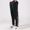 adidas ZNE Tapered Running Pants Men Bottoms Black CX0702