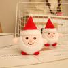 Cute Santa Pendant Plush Toy Girl Bag Pendant Christmas Doll Rag Doll Children's Gift