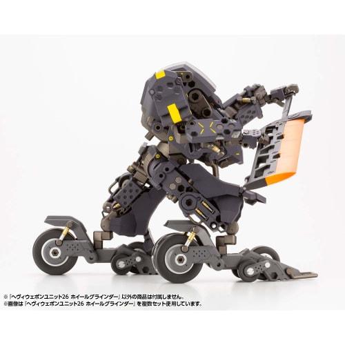 Kotobukiya (KOTOBUKIYA) M.S.G Modeling Support Goods Heavy Weapon Unit 26 Wheel Grinder, Total Length 145mm, Non-Scale Plastic Model MH26