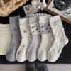 Floral Wool Socks - Children's Autumn and Winter Woolen Textured Mid-length Socks with Added Thickness for Warmth. Trendy Pile Socks for Winter.
