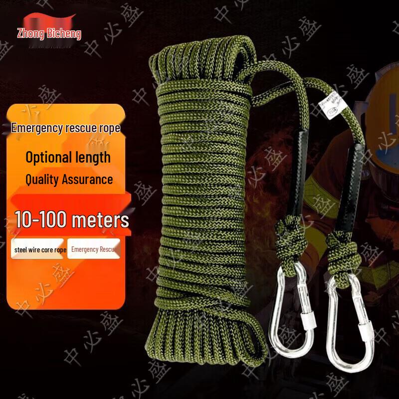 

Zhong Bisheng Steel Core Outdoor Safety Rope