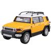 MeinAuto 1:24 Skala Druckgusslegierung Toyota FJ Cruiser Modellauto Figur - Gelb