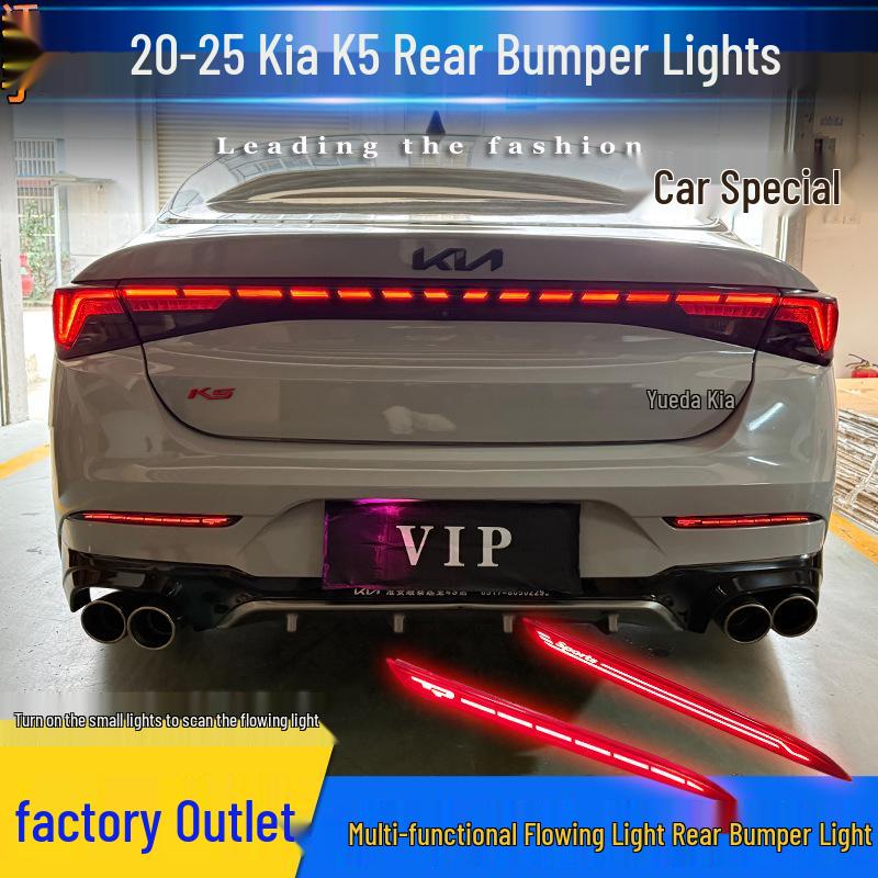 Modified LED Rear Bumper Brake Light for 2020 Kia K5/Optima