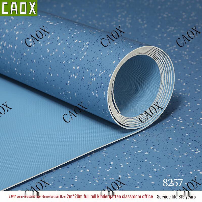 Komercyjna podłoga winylowa PVC