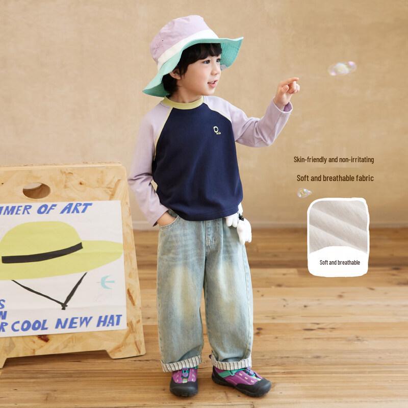 LUSON Boys' Soft Breathable Long-Sleeve Base Layer Top