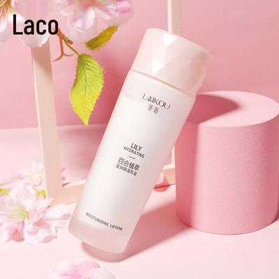 Laikou Lily Extract Brightening & Moisturizing Lotion, 125ml - Hydrating & Nourishing Essence Emulsion Skincare.