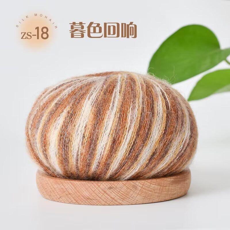 25g Νήμα Πλεξίματος Μοχέρ Κασμίρ Αφράτο Πλεκτό Μαλλί Νήματα Κροσέ DIY Πουλόβερ Σάλι Κασκόλ Καπέλο Νήμα Πλεξίματος Υλικά Ραψίματος