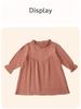 Autumn Princess Dress: Fashionable, Lightweight, High-End Dress for Girls Ages 1-3