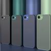 For iPhone 16E Case For Apple SE4 2025 16 E Hard PC Armor Matte Luxury Color Blocking Shockproof Camera Protector Cases Cover