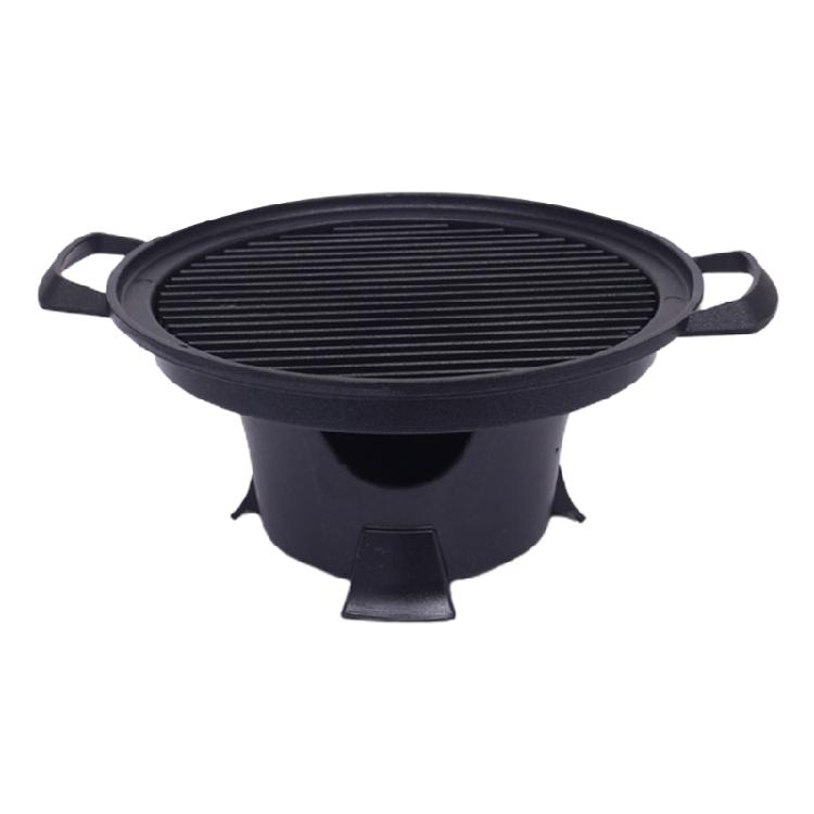 Smokeless Barbecue Grill Outdoor BBQ Plate Roasting Meat Tools Barbecue Grills 1