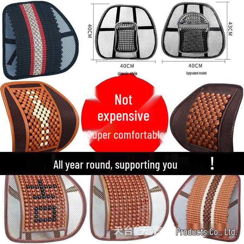 Universal Lumbar Support Cushion for Car, Home, and Office