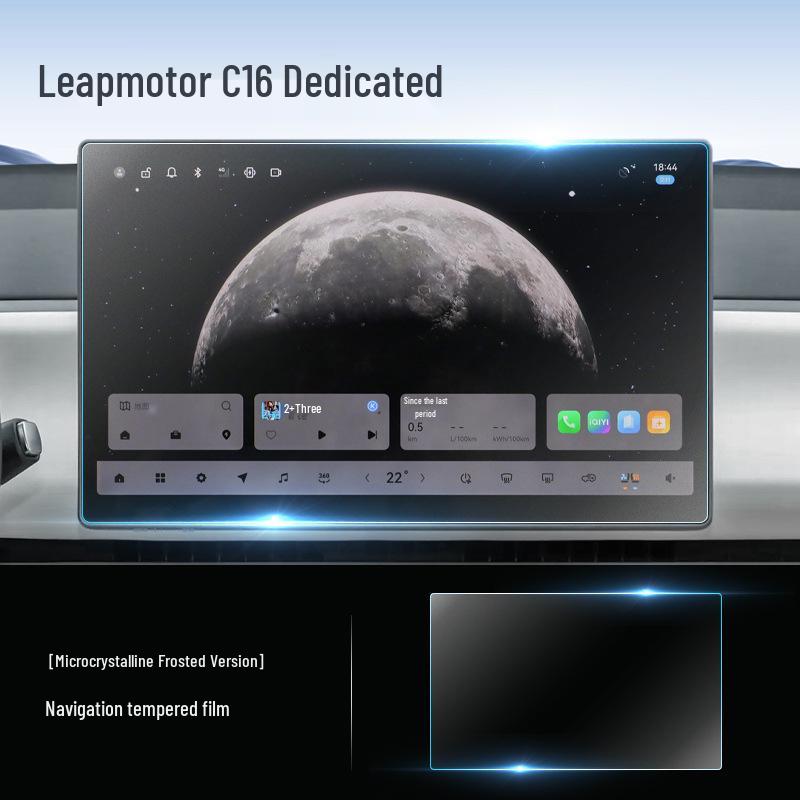 Leapmotor C16 Central Control Screen Film Protector - Fits 26 Models