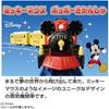 Takara Tomy Boys' “Plarail S-13 Mickey Mouse Poppo Tank” Train Train Toy 3 Year Old and Over Toy ...