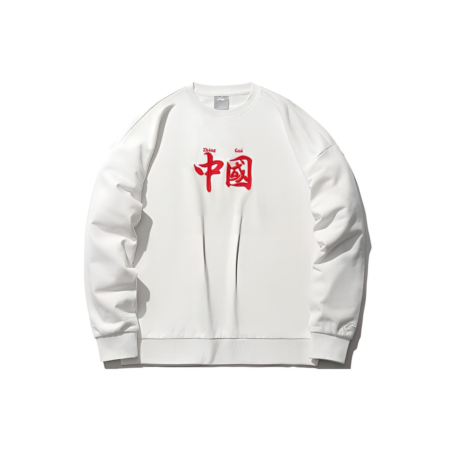 Li-Ning Sports Fashion Series Loose Sports Pullover  White Red  Men s AWDRH35-1 XXXL