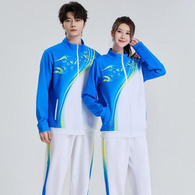 Unisex Autumn/Winter Table Tennis & Badminton Sports Jacket Set - Casual Coach & Team Uniform