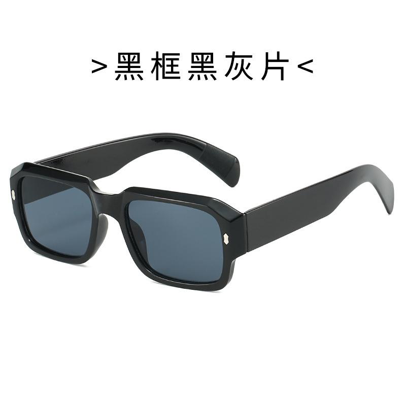 

New Classic Rectangle Sunglasses Trendy Shades For Men Women Fashion Designer Style Eyewear Travel Driving Sunglasses
