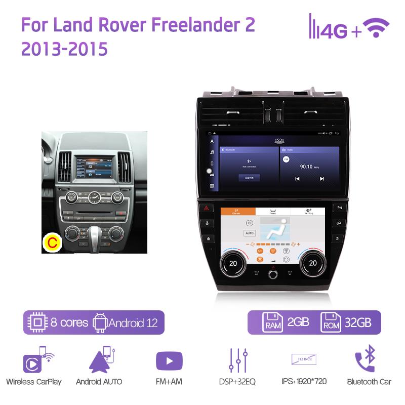 12.3inch For Land Rover Freelander 2 2007-2015 Android12 Car Multimedia Player GPS Navigation Radio 8+128G CarPlay 4G AC screen