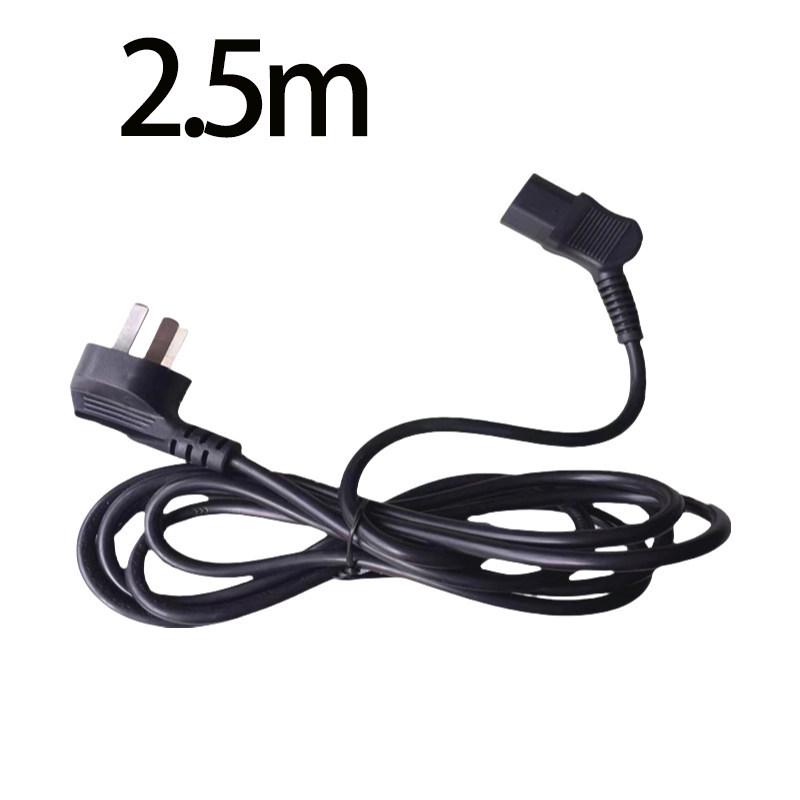 

Feiren Bag Sealing Machine Power Cord: Three-Hole Sewing Machine Wire Plug