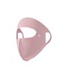 Women's Seamless Breathable Facekini: Full Face UV Protection Mask for Summer Sun Shielding