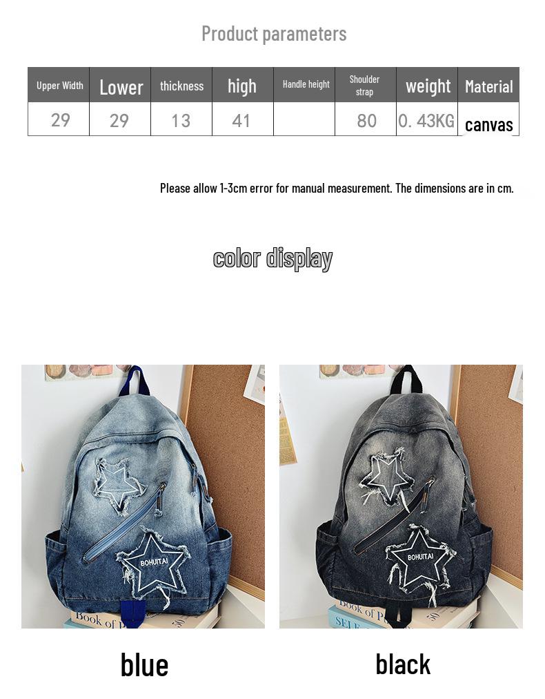 2025 Gradient Wash Star Design Retro Denim Backpack for Students