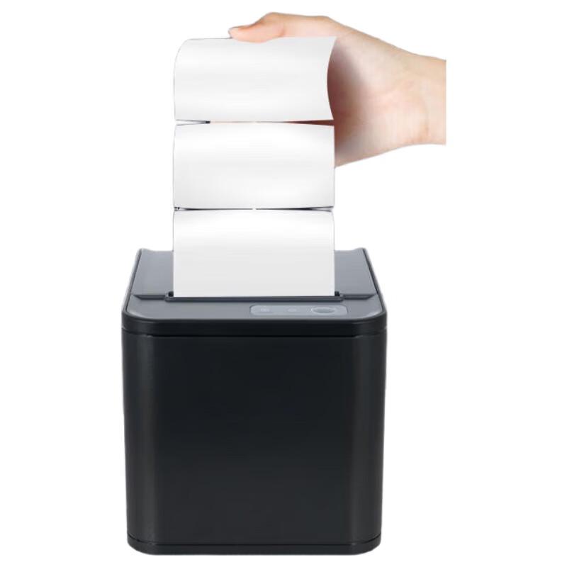 

Haoshun 80mm Thermal Receipt Printer with USB & Ethernet
